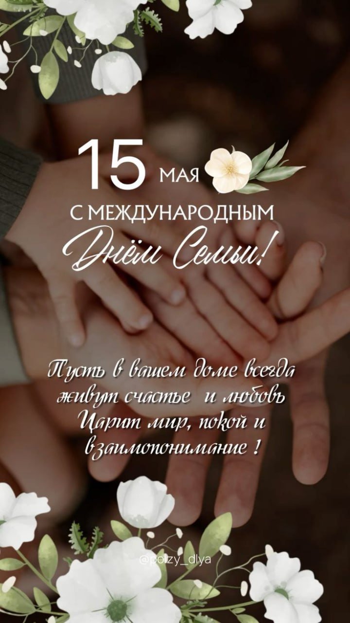 Дом-музей Адама Міцкевіча