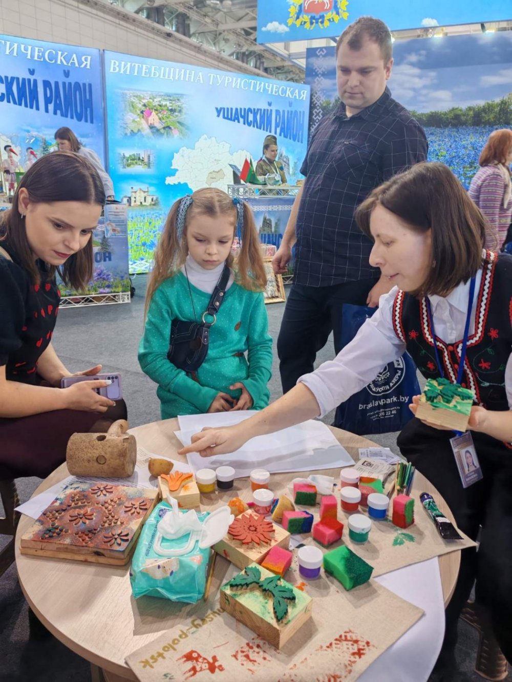 Удзел у выставе-кірмашы «АДПАЧЫНАК-2025»