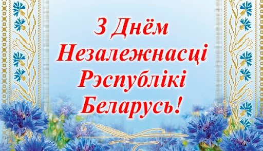 Дом-музей Адама Міцкевіча